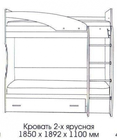 Кровать двухъярусная «Бемби 4»